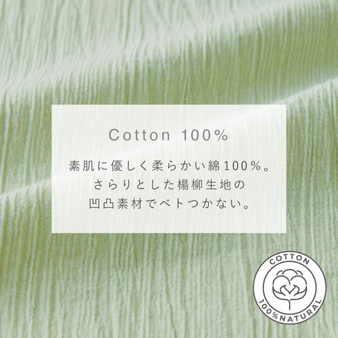コットン100%ゆる楽チュニック.|s3